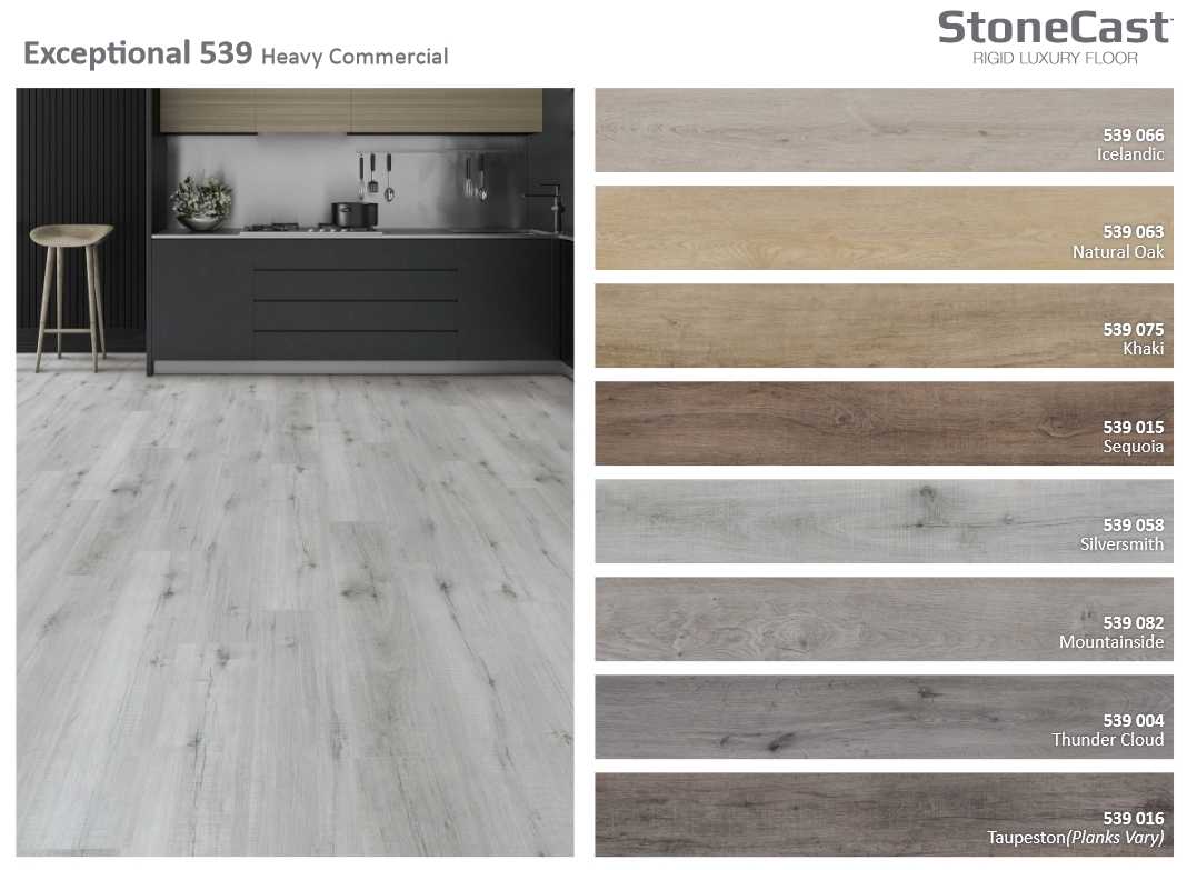 StoneCast SPC Flooring Exceptional 539 Heavy Commercial